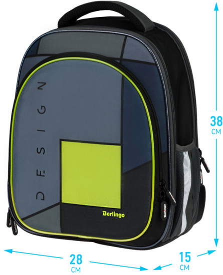 Ранец «Expert Light»