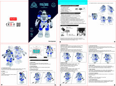 Робот на радиоуправлении - Фото 4