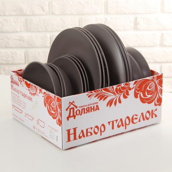 Набор тарелок «Пастель»