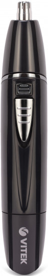 Триммер Vitek VT-2545