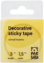 Лента клейкая декоративная «Small hearts» - Фото 3