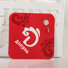 Салфетница «Дом здесь» - Фото 2