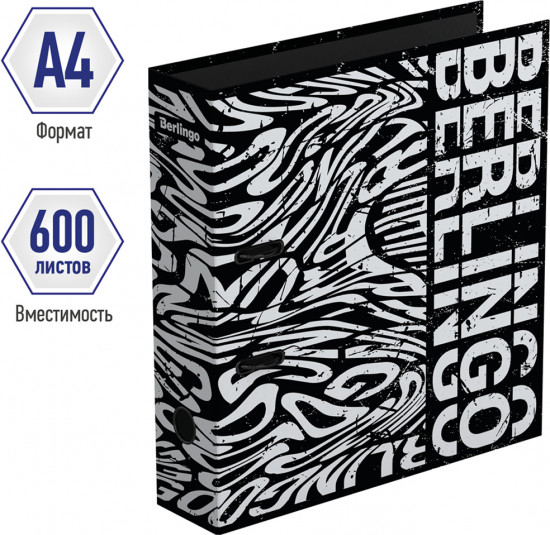 Папка-регистратор