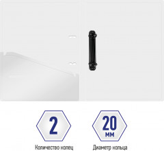 Папка на  кольцах - Фото 4