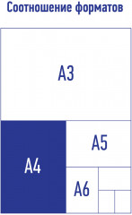Папка на  кольцах - Фото 5