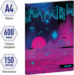Папка на  кольцах - Фото 1