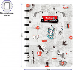 Бизнес-тетрадь - Фото 2