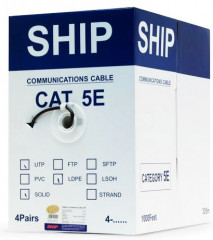 Кабель сетевой D106 - Фото 2