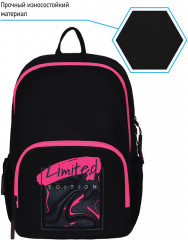 Рюкзак «Light» - Фото 2