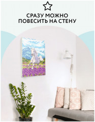 Картина по номерам «Свобода» - Фото 3