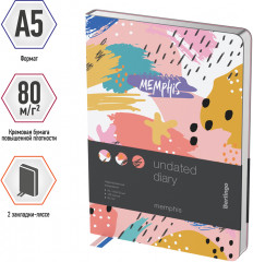 Ежедневник недатированный - Фото 1