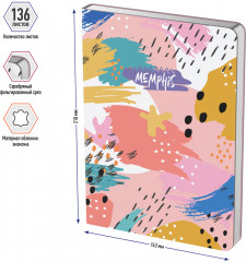 Ежедневник недатированный - Фото 2