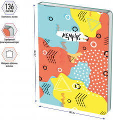 Ежедневник недатированный - Фото 2