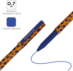 Ручка шариковая «Sienna» - Фото 1