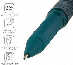 Ручка шариковая «Pink leaves» - Фото 2