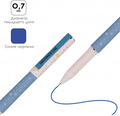 Ручка шариковая «Stylish confetti» - Фото 1