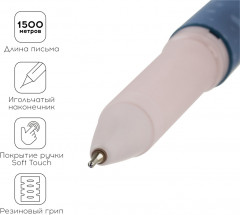 Ручка шариковая «Stylish confetti» - Фото 2