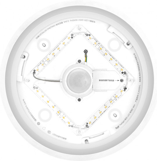 Лампа Xiaomi Yeelight Crystal Ceiling Light Mini