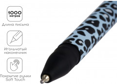 Ручка шариковая «Soft animalistic» - Фото 2