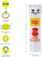 Набор клей-карандашей - Фото 3