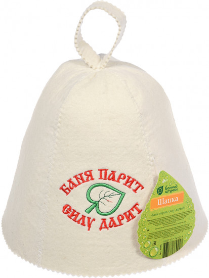 Шапка «Баня парит, силу дарит!»
