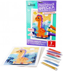 Фреска песочная «Динозаврик» - Фото 1