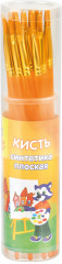 Кисть художественная №4 - Фото 4