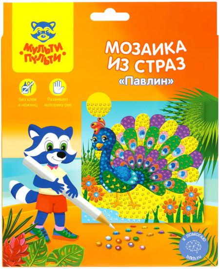 Мозаика из страз «Павлин»