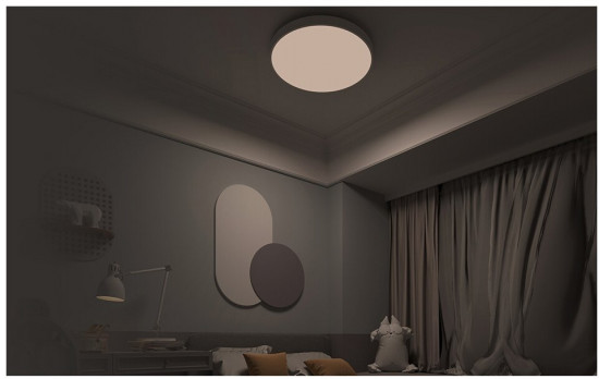 Лампа Xiaomi Yeelight Arwen Ceiling Light 450S