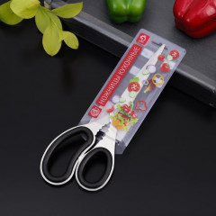 Ножницы кухонные «Профи» - Фото 5