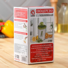 Овощерезка-соковыжималка - Фото 6