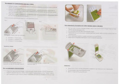 Овощерезка-шинковка - Фото 13