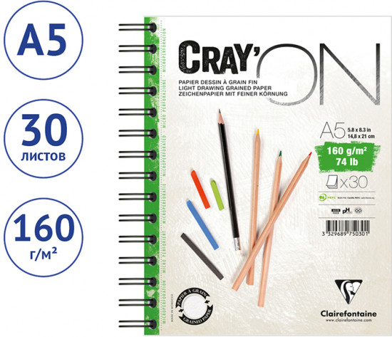 Скетчбук «Cray On»