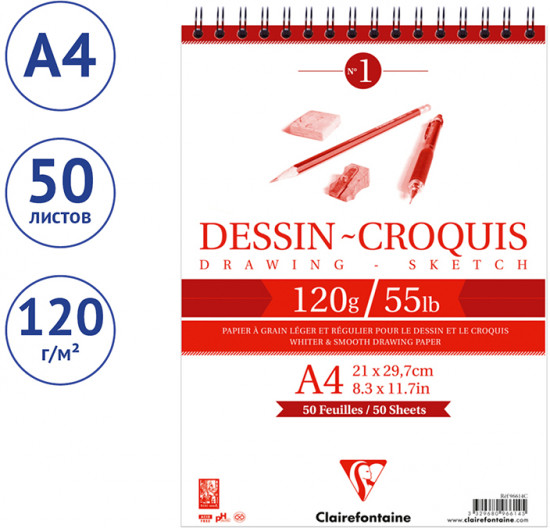 Скетчбук «Dessin croquis»