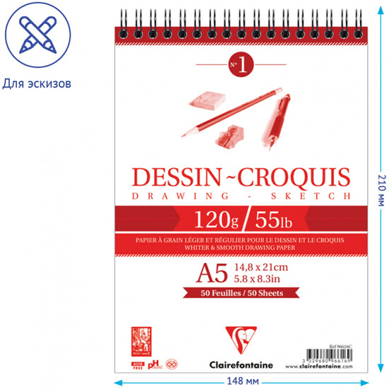 Скетчбук «Dessin croquis»