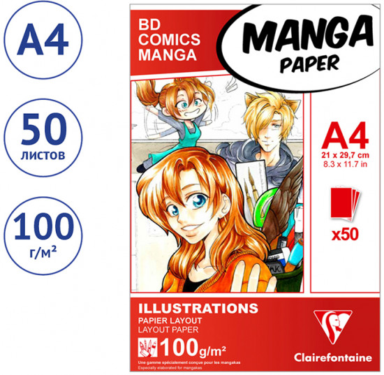 Скетчбук «Manga Illustrations»