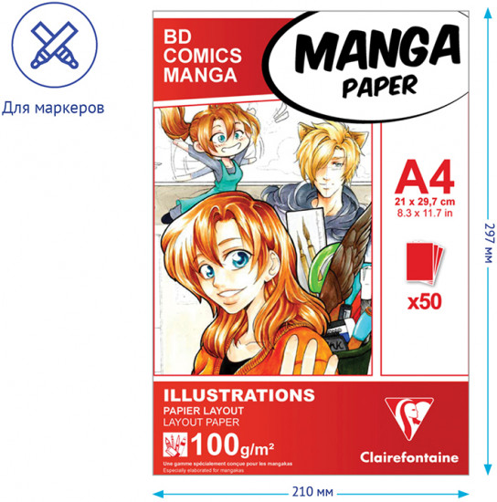 Скетчбук «Manga Illustrations»