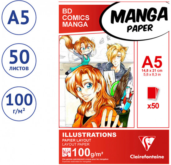 Скетчбук «Manga Illustrations»
