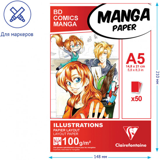 Скетчбук «Manga Illustrations»
