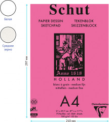 Скетчбук «Petit Grain» - Фото 2