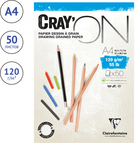 Скетчбук «Cray ON»