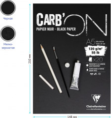 Скетчбук «Carb ON» - Фото 2