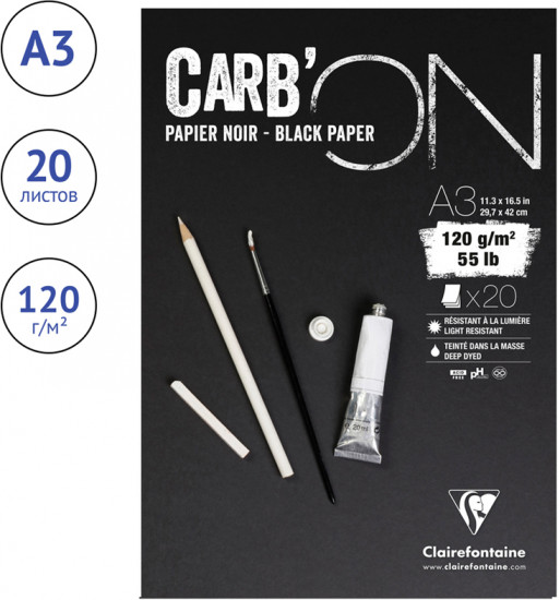 Скетчбук «Carb ON»