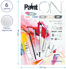 Скетчбук-альбом для смешанных техник - Фото 2