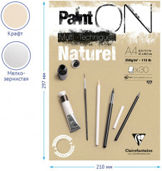 Скетчбук-альбом для смешанных техник «Naturel» - Фото 2