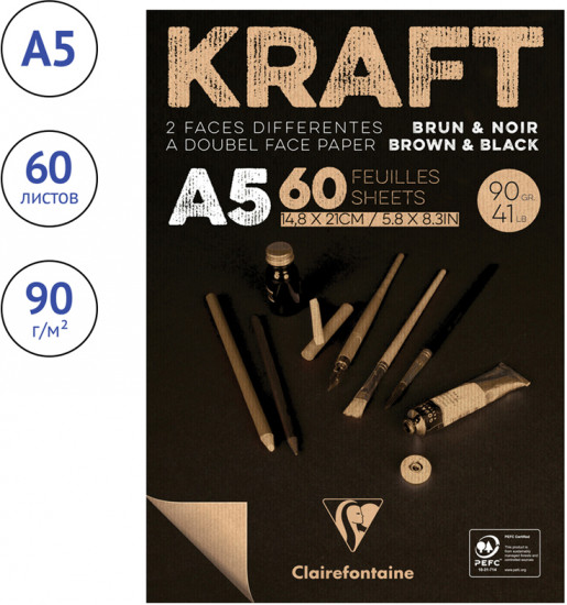 Скетчбук «Kraft»