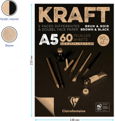 Скетчбук «Kraft» - Фото 2