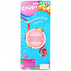 Лента гимнастическая - Фото 1