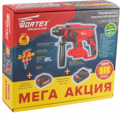 Перфоратор Wortex CRH 1820-1 - Фото 6
