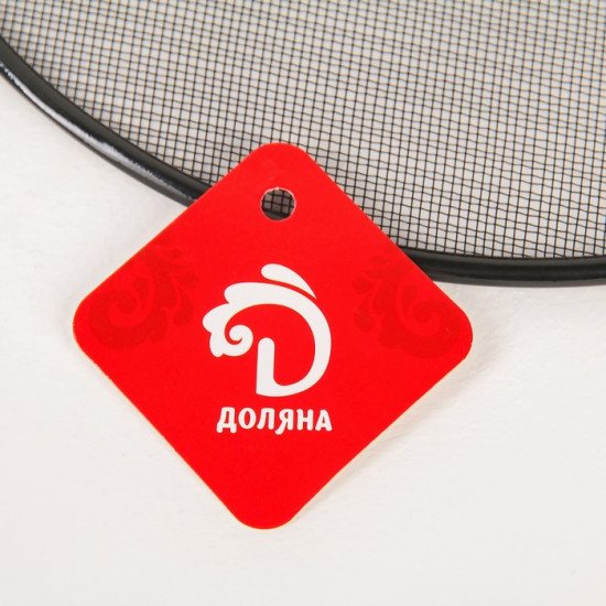 Крышка от брызг